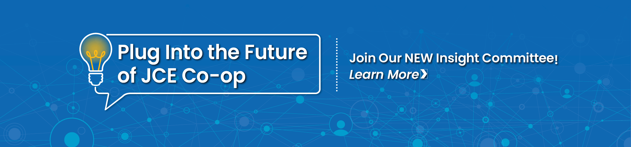 Join our Insight Committee